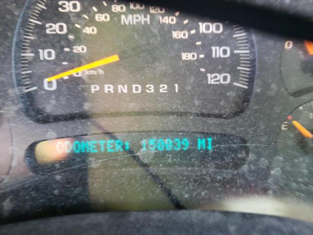 Фото: 1GCHK29U57E172908 - 8