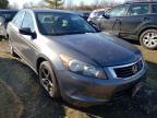 2009 HONDA  ACCORD