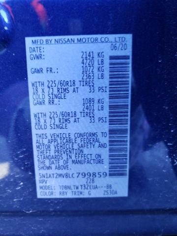 2020 NISSAN ROGUE S 5N1AT2MV8LC799859