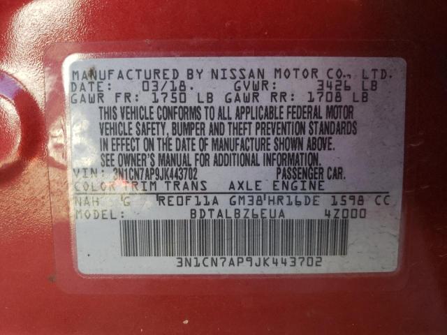 2018 NISSAN VERSA S 3N1CN7AP9JK443702