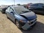 2007 HONDA  CIVIC