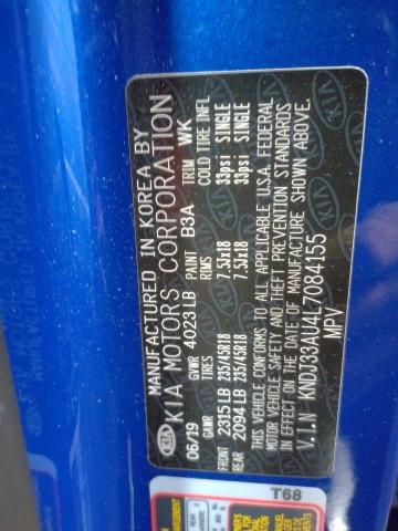 2020 KIA SOUL EX KNDJ33AU4L7084155