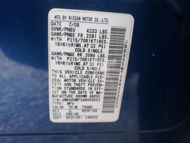 2010 NISSAN ROGUE S - JN8AS5MT2AW000553