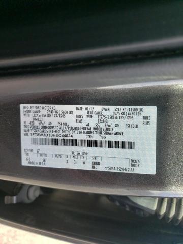 2017 FORD F350 SUPER - 1FT8W3BT3HEC44024