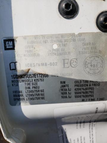 Фото: 1GCHK29U57E172908 - 10