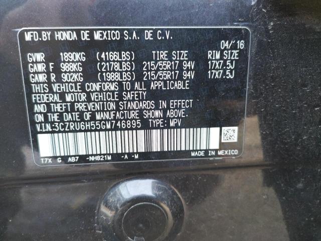 3CZRU6H55GM746895 Honda Hr-V 2016. Фото: 9