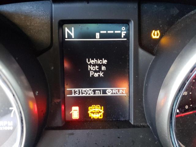 Невідомо