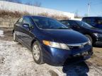 2007 HONDA  CIVIC