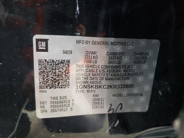 2019 CHEVROLET TAHOE K150 1GNSKBKC2KR333800