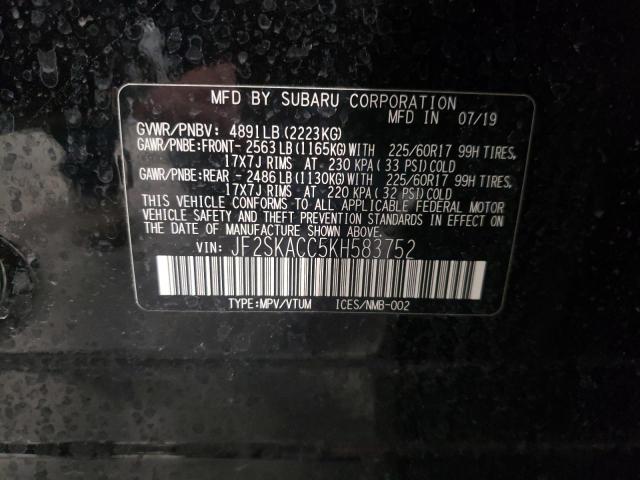 2019 SUBARU FORESTER JF2SKACC5KH583752