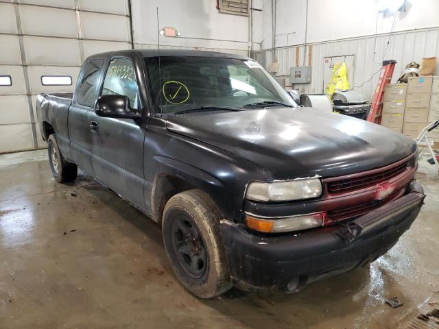 Фото: 2GCEC19V221230745 - 1