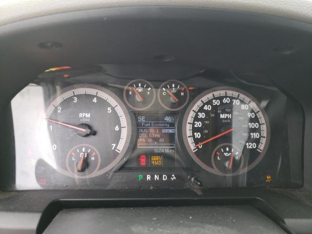 2012 DODGE RAM 1500 S - 1C6RD7GT2CS103571