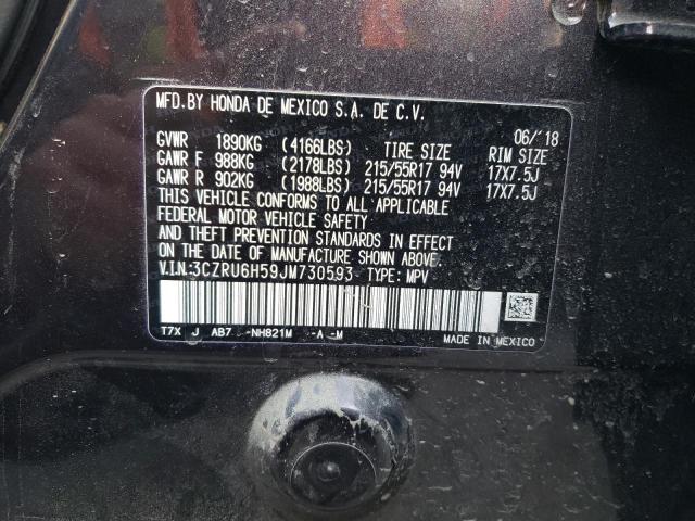 2018 HONDA HRV 3CZRU6H59JM730593