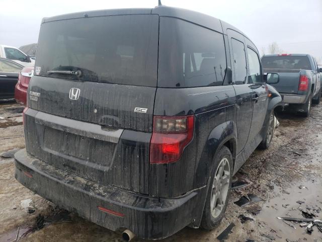 Невідомо