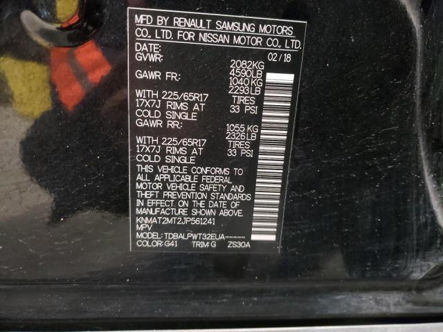 2018 NISSAN ROGUE S - KNMAT2MT2JP561241