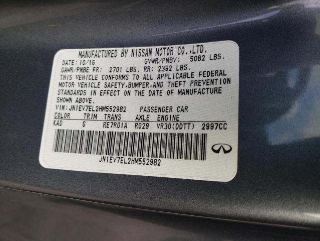 2017 INFINITI Q60 PREMIU JN1EV7EL2HM552982
