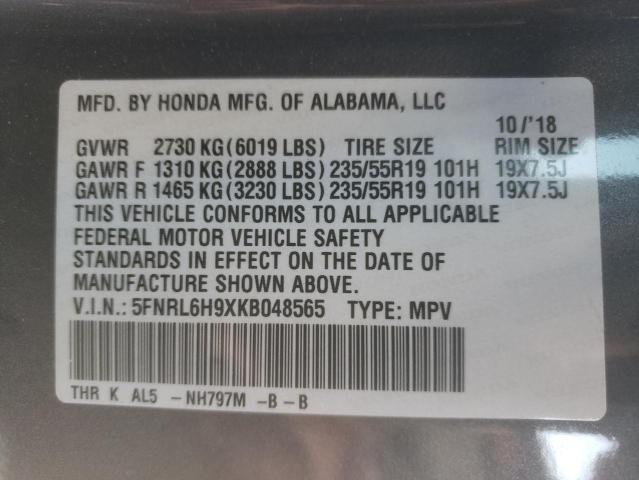 2019 HONDA ODYSSEY EL 5FNRL6H9XKB048565
