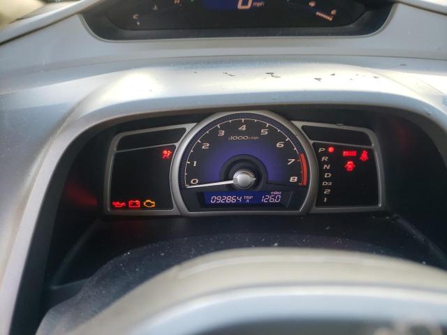 1HGFA168X6L000252 Honda Civic Ex 2006. Фото: 7