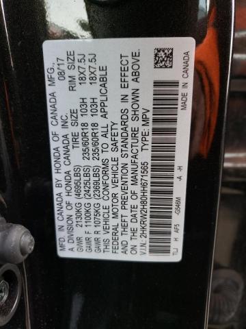 2017 HONDA CR-V EXL 2HKRW2H80HH671565