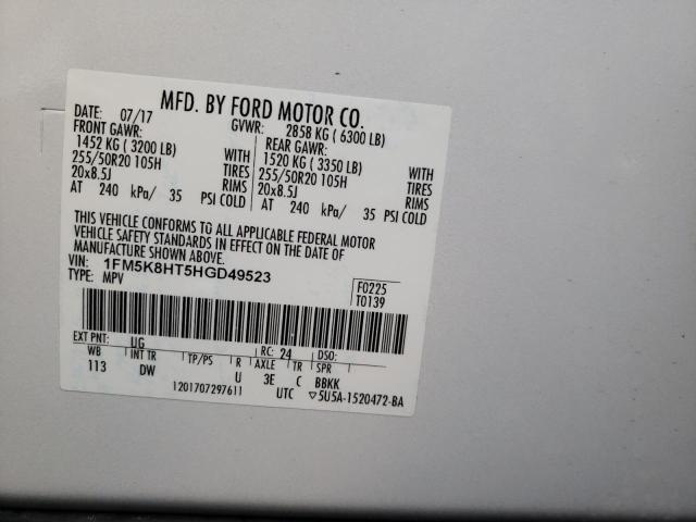2017 FORD EXPLORER P - 1FM5K8HT5HGD49523
