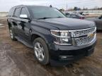 2018 CHEVROLET  TAHOE