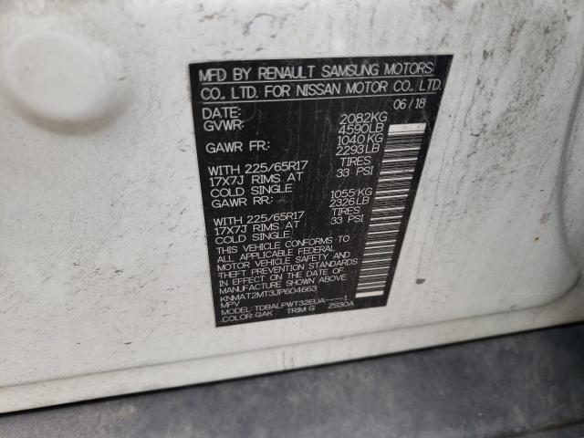 2018 NISSAN ROGUE S KNMAT2MT3JP604663