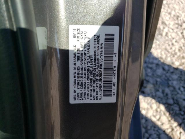 2016 HONDA ODYSSEY 5FNRL5H30GB150776