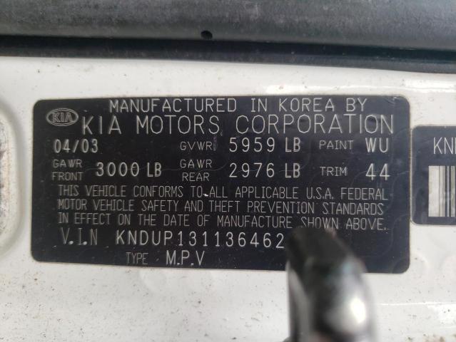 Фото: KNDUP131136462138 - 10