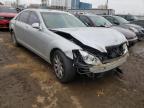 2007 MERCEDES-BENZ  S-CLASS