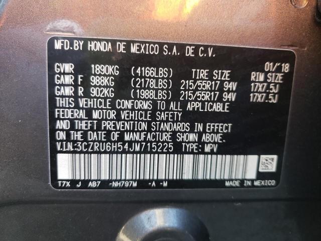 2018 HONDA HR-V EX 3CZRU6H54JM715225