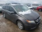 2015 HONDA  ODYSSEY