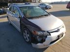 2007 HONDA  CIVIC