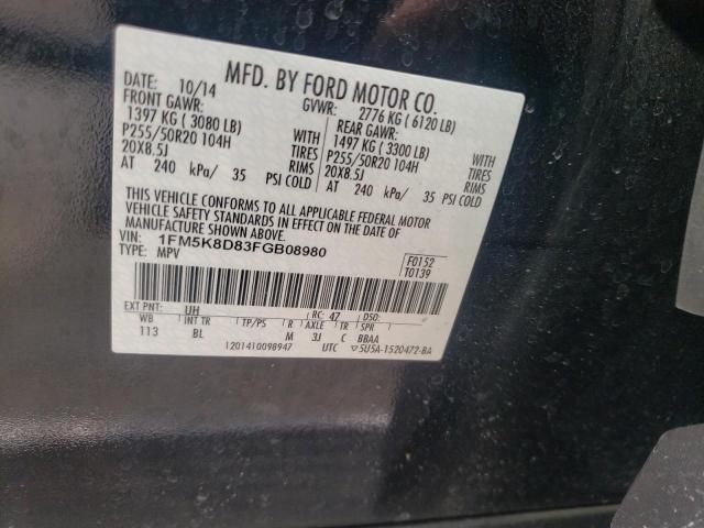 1FM5K8D83FGB08980 Ford Explorer X 2015. Фото: 9