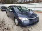 2006 HONDA  CIVIC