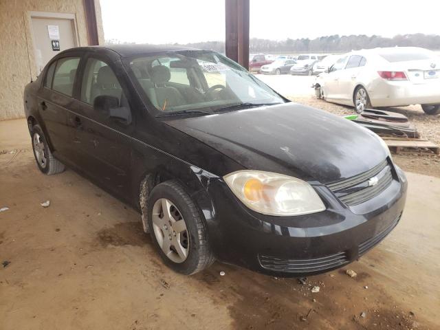 2005 Chevrolet Cobalt 