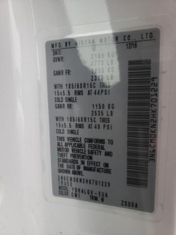 2017 NISSAN NV200 2.5S - 3N6CM0KN2HK701229