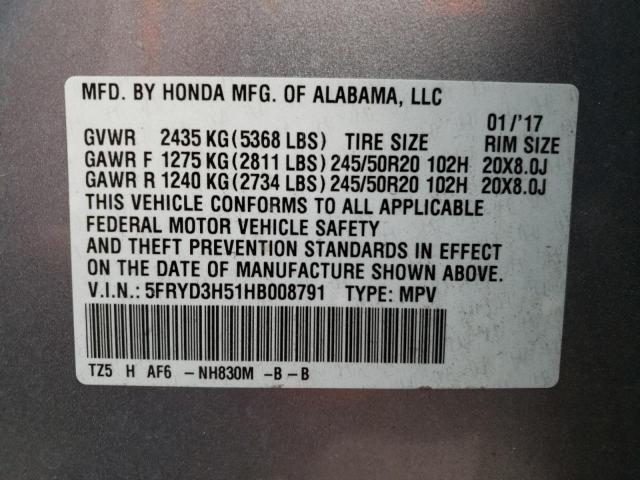 5FRYD3H51HB008791 Acura Mdx Techno 2017. Фото: 9