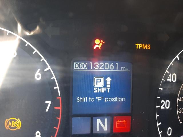 Невідомо