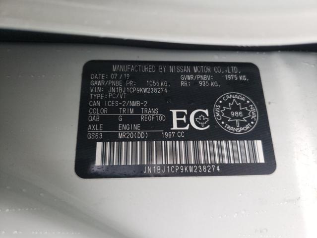 2019 NISSAN QASHQAI JN1BJ1CP9KW238274