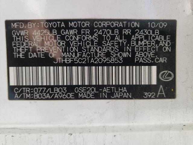 JTHBF5C21A2095853 Lexus Is 250 2010. Фото: 9