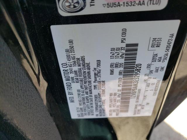 2014 FORD MUSTANG - 1ZVBP8AM3E5295820