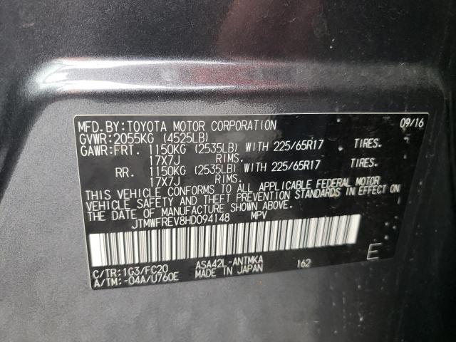 2017 TOYOTA RAV4 XLE - JTMWFREV8HD094148