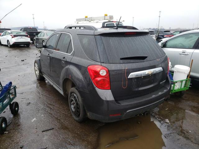 Невідомо
