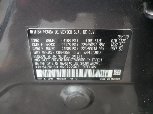 2019 HONDA HR-V SPORT 3CZRU6H19KG722362