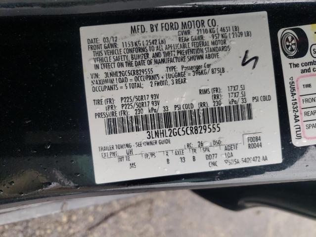 2012 LINCOLN MKZ - 3LNHL2GC5CR829555