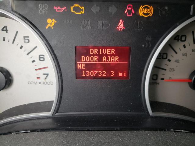Невідомо