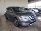 2018 NISSAN  ROGUE