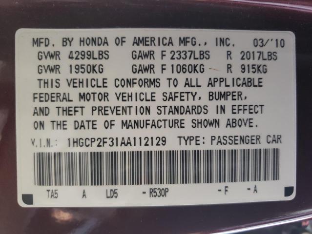 2010 HONDA ACCORD LX - 1HGCP2F31AA112129