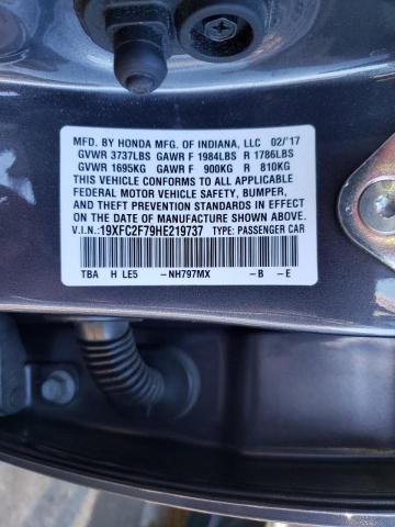 2017 HONDA CIVIC EX - 19XFC2F79HE219737