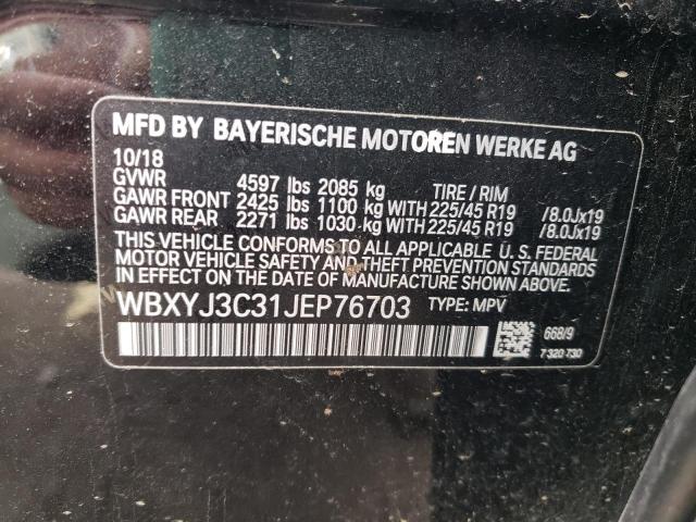 2018 BMW X2 SDRIVE2 WBXYJ3C31JEP76703